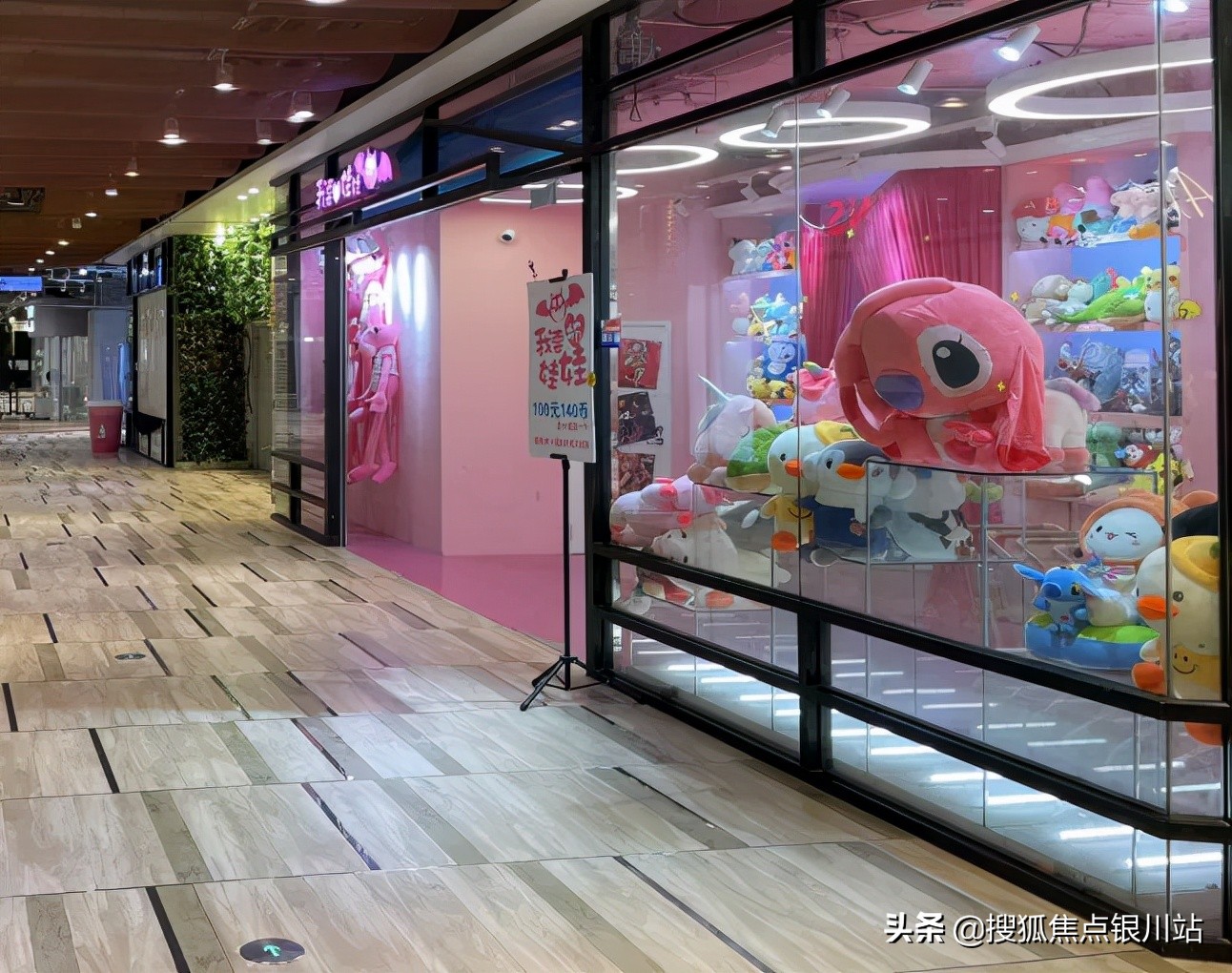 银川奢侈品商城,宁夏奢侈品店