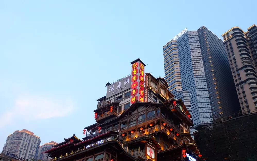 三维世界已经容不下重庆了