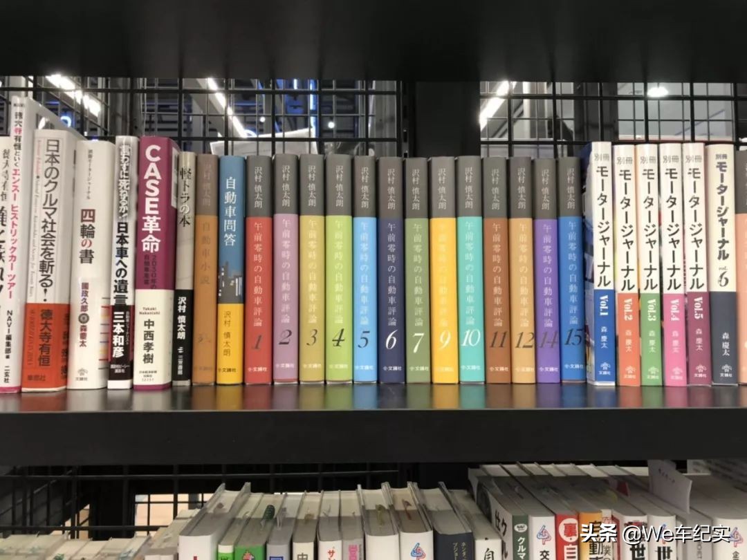 东京汽车文化朝圣攻略|第二话