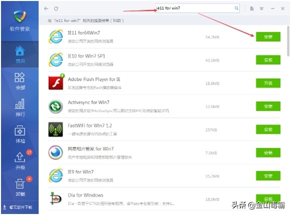 浏览器无法正常显示是什么原因,浏览器无法打开网页怎么解决