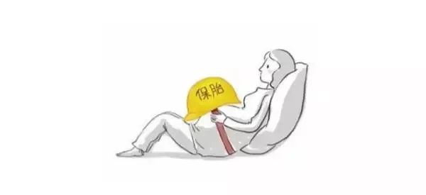 孕酮hcg下降还有希望吗,孕酮hcg都降低了是怎么回事