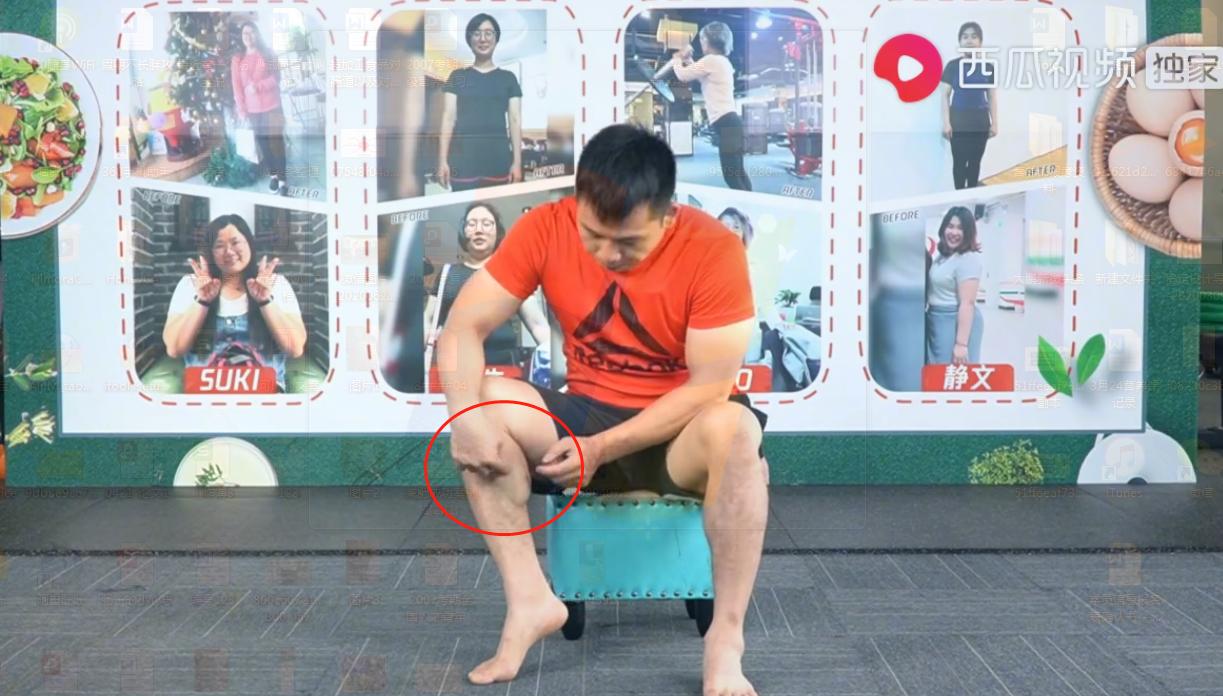 肌肉腿塑形的烦恼,怎么改善脂肪型肌肉腿