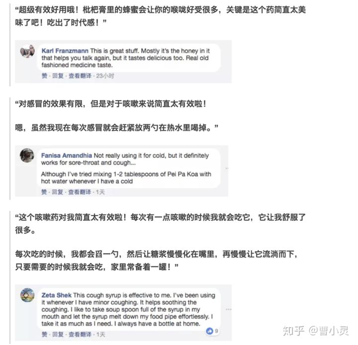 在中国不起眼在外国超抢手的东西,有哪些外国品牌商品在国内买不到