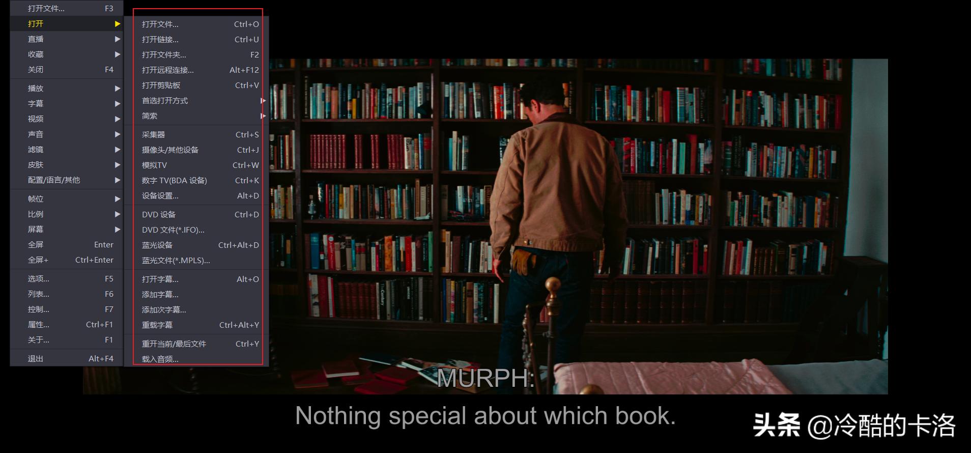 电脑高手必备软件有哪些推荐,电脑高手常备的几款实用软件