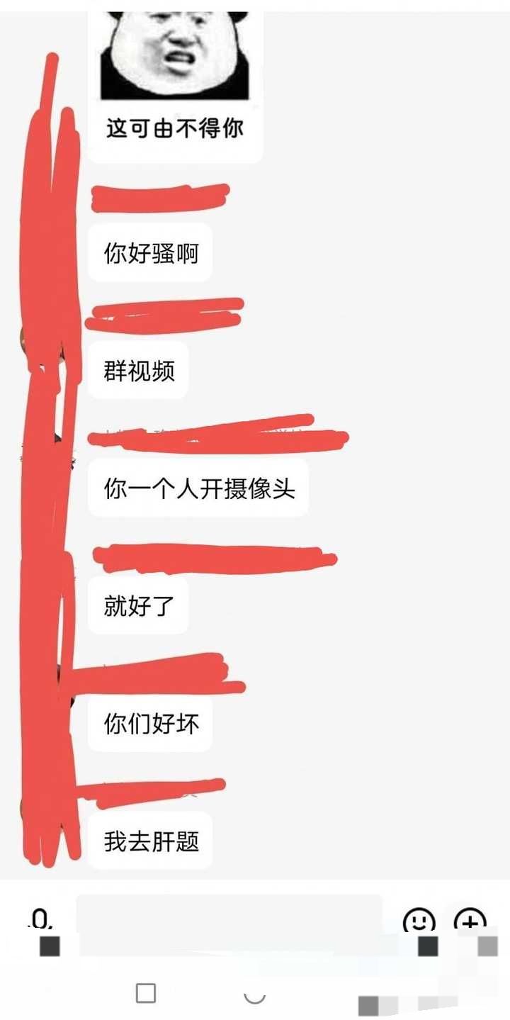 学生*党**兼职福利