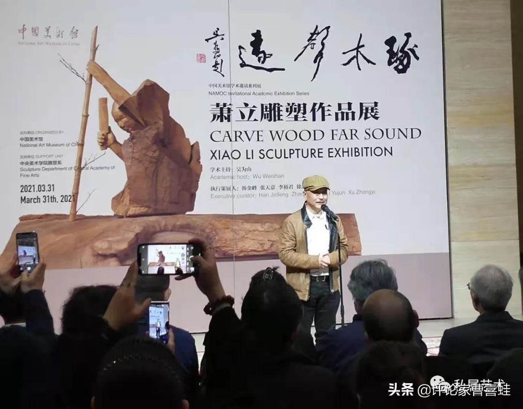 曹喜蛙,曹喜蛙代表作品