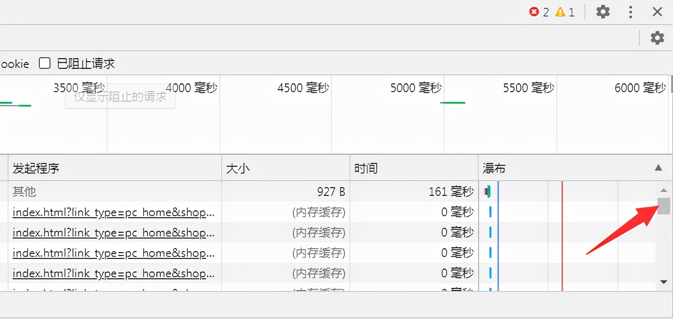 微商相册视频介绍怎么操作,教你如何使用微商相册