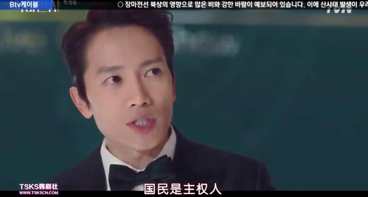 韩国偶像被控性侵全民要求物理阉割，这部韩剧太敢拍