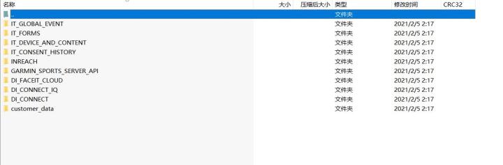 运动手表运动数据同步到手机,运动手表数据同步到微信