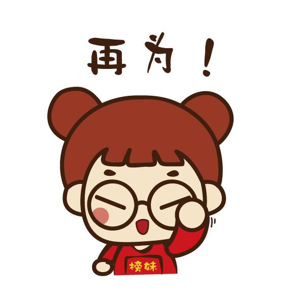 鍥炴潵浜嗙啛鎮夌殑鍩庡競,鍥炴潵浜嗚蛋鍦ㄧ啛鎮夌殑琛楅亾