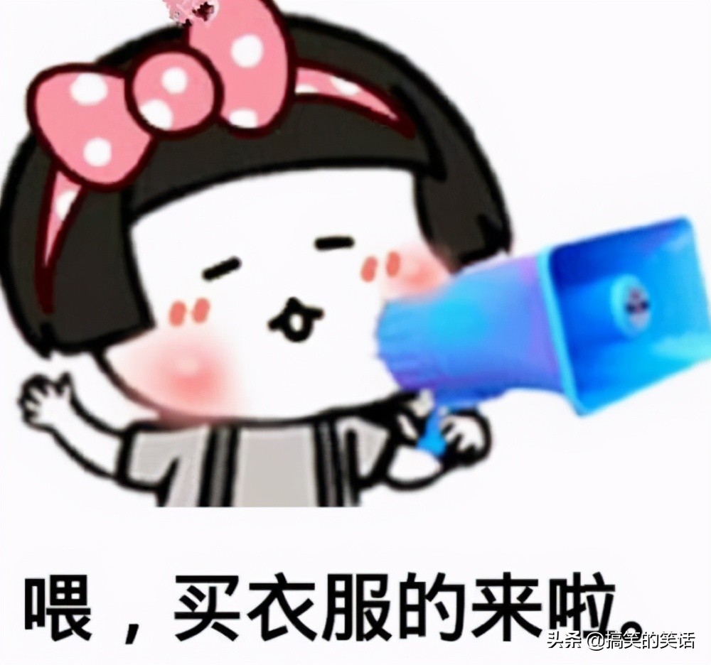 小明幽默小笑话大全爆笑,幽默爆笑笑话校园篇小明