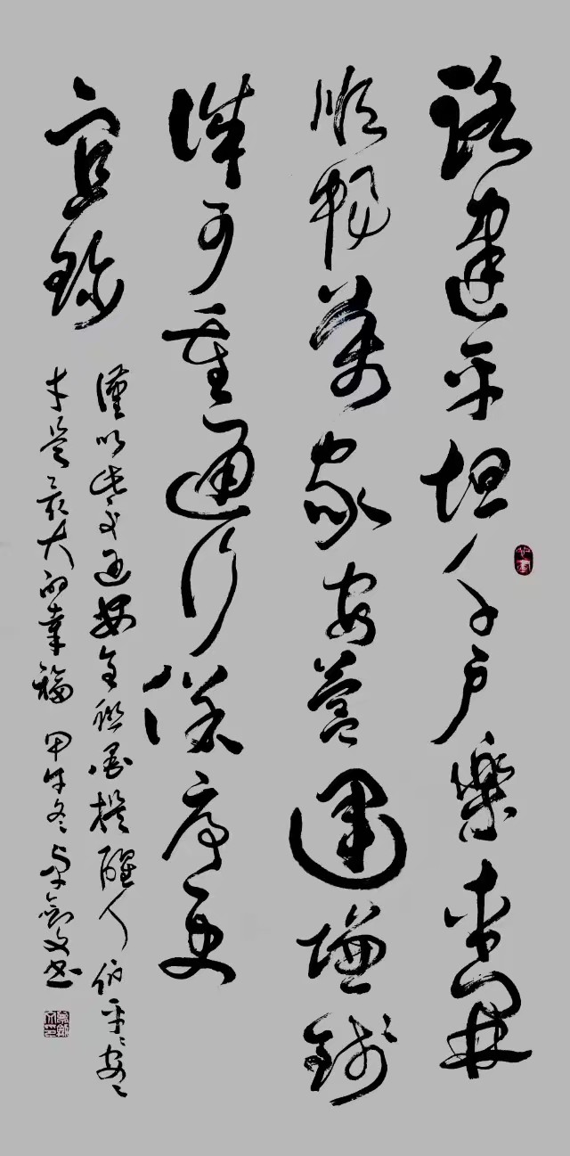 海南省著名书法家有哪些,海南省书法家协会名单