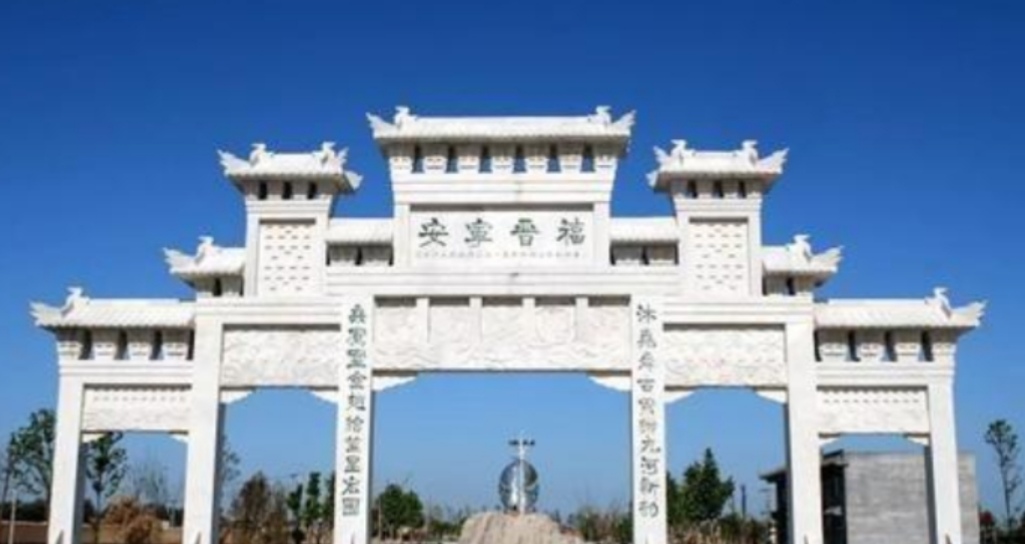 “百千桑梓地，亿万老家人”。河北省---邢台市---宁晋县