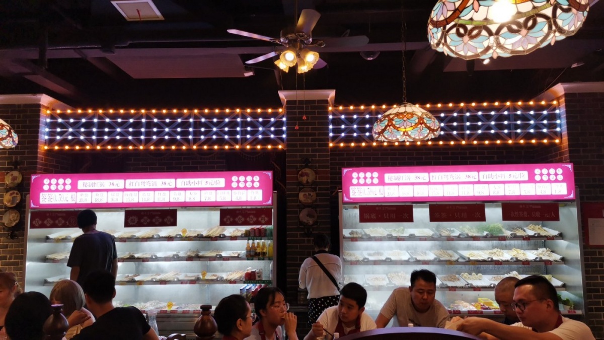 巴蜀韵味成都火锅串串,强烈推荐的串串火锅