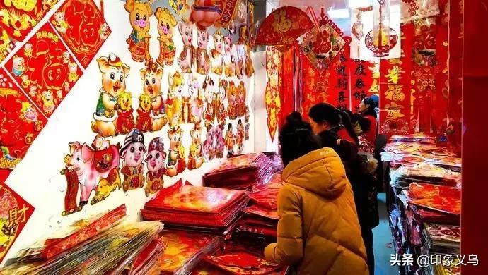 用义乌小商品做一个好的生意,2023年义乌小商品生意怎么样