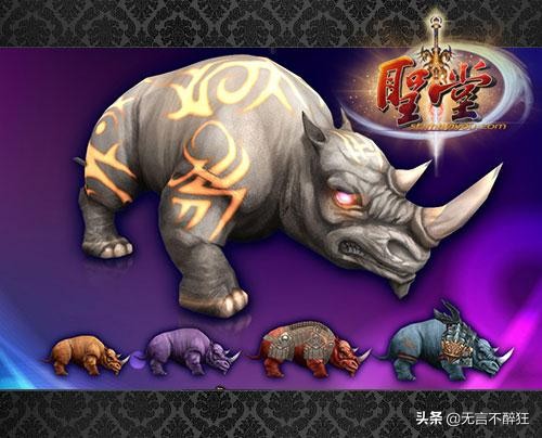 推荐好书，看过的没有不热血的