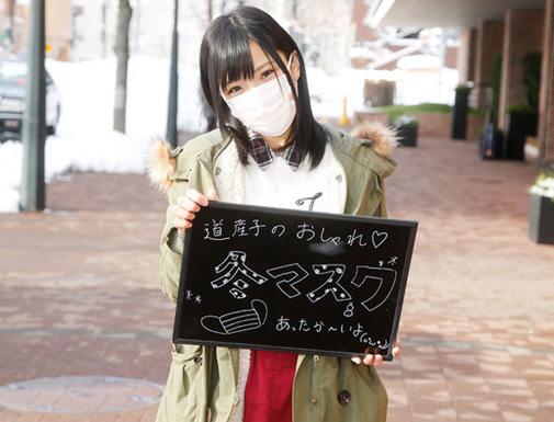 拯救黑眼圈最全宝典,该怎样拯救我的黑眼圈