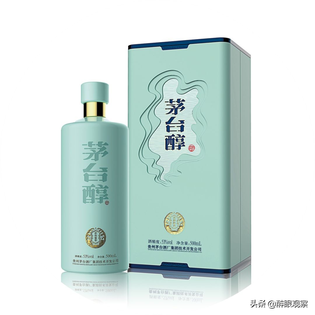 茅台醇白酒市场,茅台醇代理商的真实现状