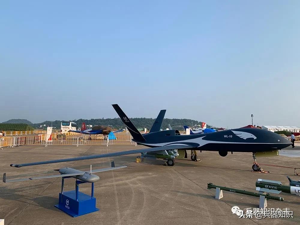 2021年珠海航展“翼龙”家族不好认?