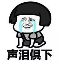 法律规定起名禁忌字,警方提醒给孩子起名字要当心