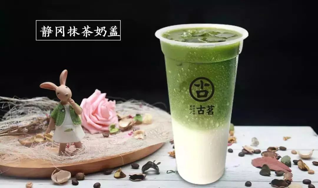 佳乐世纪城好不好耍,佳乐世纪城攻略