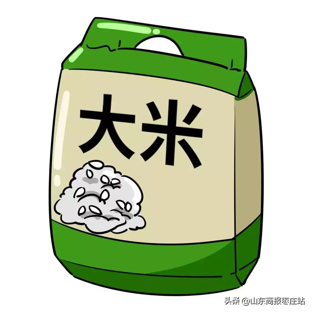 您有一张枣庄万达超市购物卡待领取！还有万味盛典狂欢美食节已经开启！超多福利惊喜都等你来揭晓