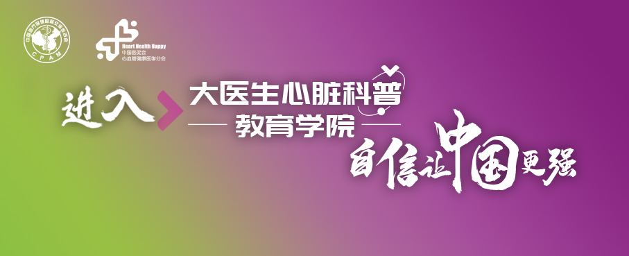支架后服他汀肌肉酸痛怎么办,心脏支架后吃他汀肌肉酸痛怎么办