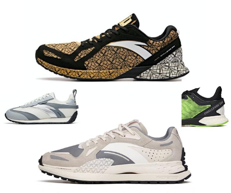 虚荣OR求实？KT7代配置拉满，CJ1代力求高端，安踏和李宁你爱谁？