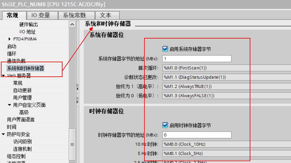 modbus通讯协议详解实操,昆仑通态modbus通讯案例