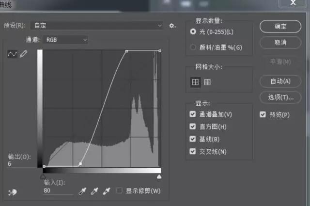 怎样调出风景大片,怎么调出有质感的风景