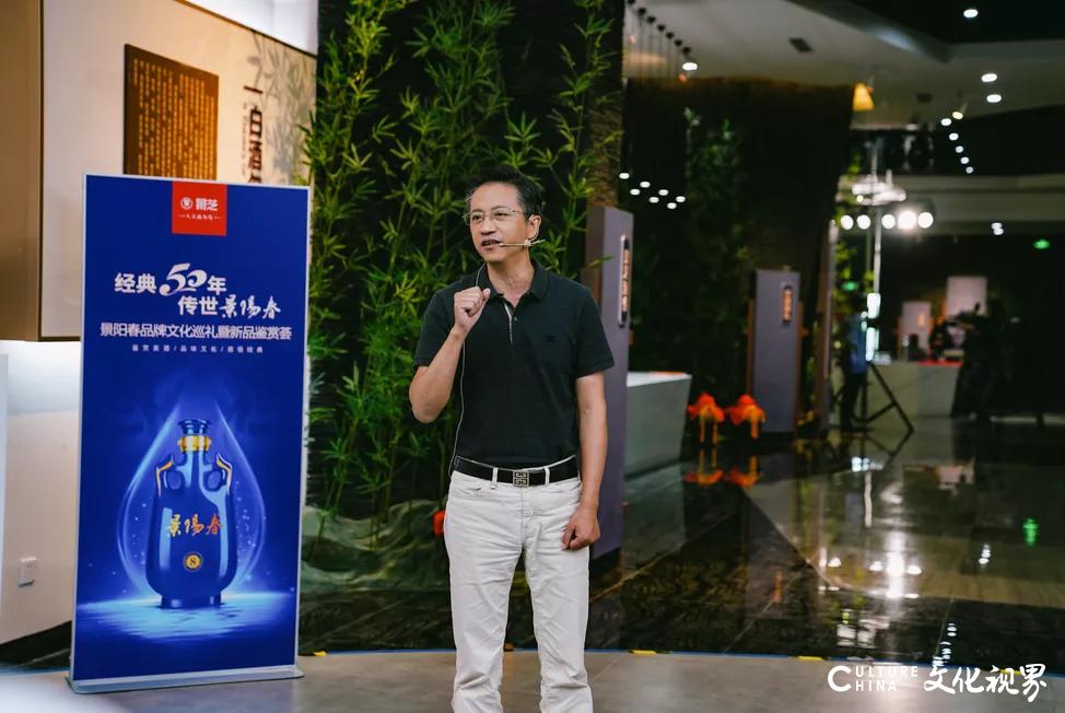 景阳春名酿52度浓香型价格,2018年产景阳春52度浓香型白酒