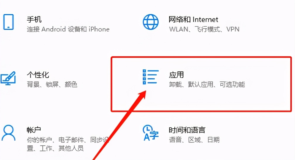 win10系统开机后任务栏一直转圈,win10输完密码一直转圈进不去系统