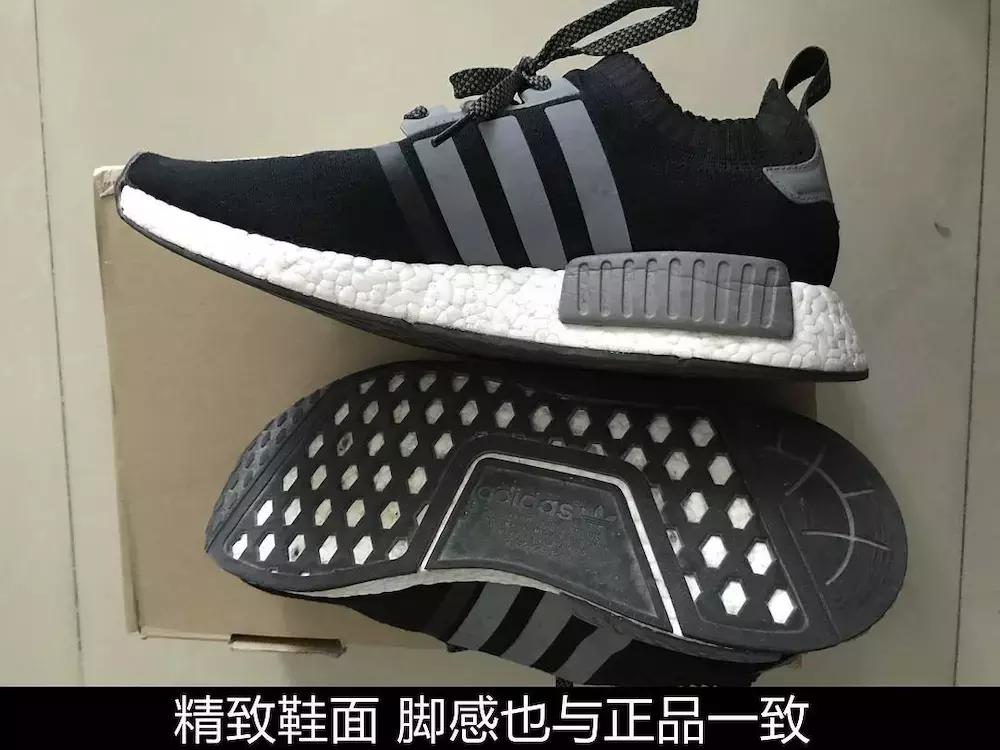 莆田鞋真的可以买吗,亲身经历莆田鞋到底该不该买