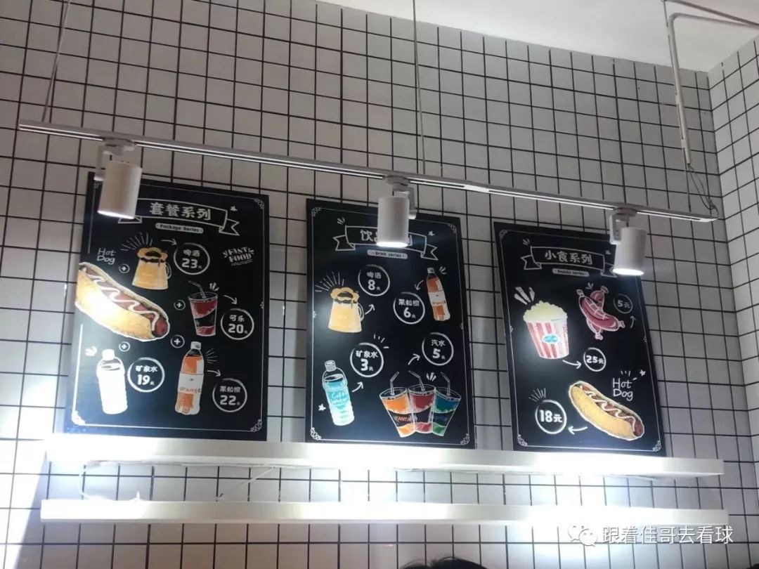 2019中乙联赛淄博蹴鞠,中乙淄博蹴鞠战况