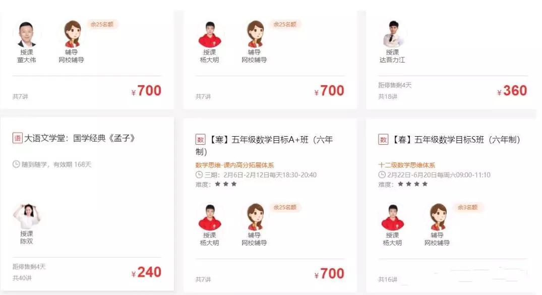 如果一个人迷茫的时候思路不清晰,给迷茫的你