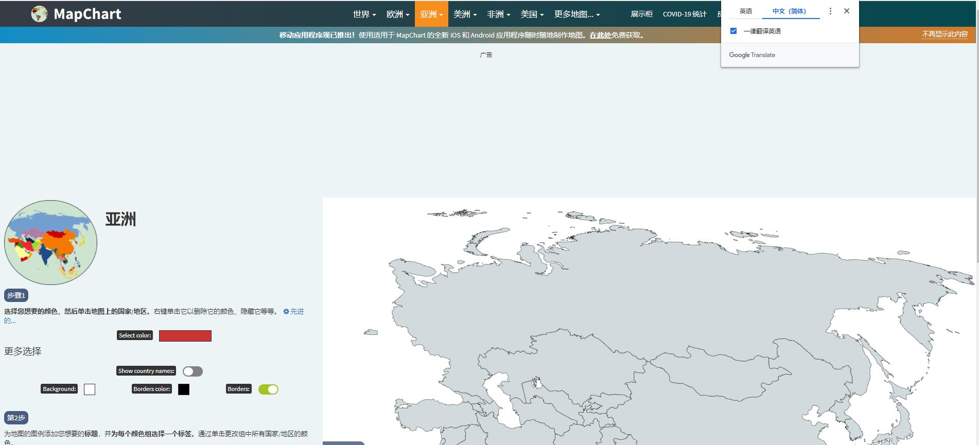 高清城市地图网站,城市地图在什么网站查找