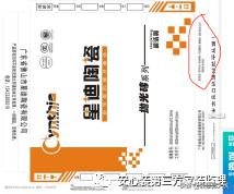 装修辅材怎么分辨真假,装修材料内幕大揭秘