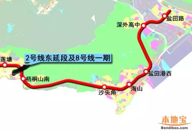 深圳地铁运营时间表在哪里看,深圳地铁运营时间调整最新通知