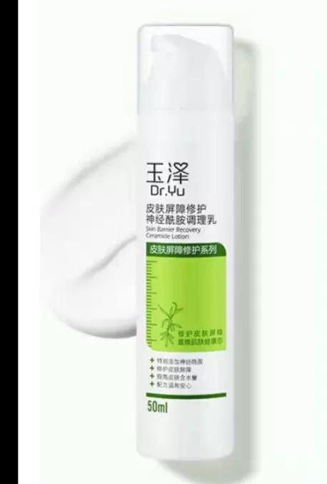 姘翠钩鎺ㄨ崘骞充环50浠ュ唴,鏉庝匠鐞︽帹鑽愮殑骞充环姘翠钩