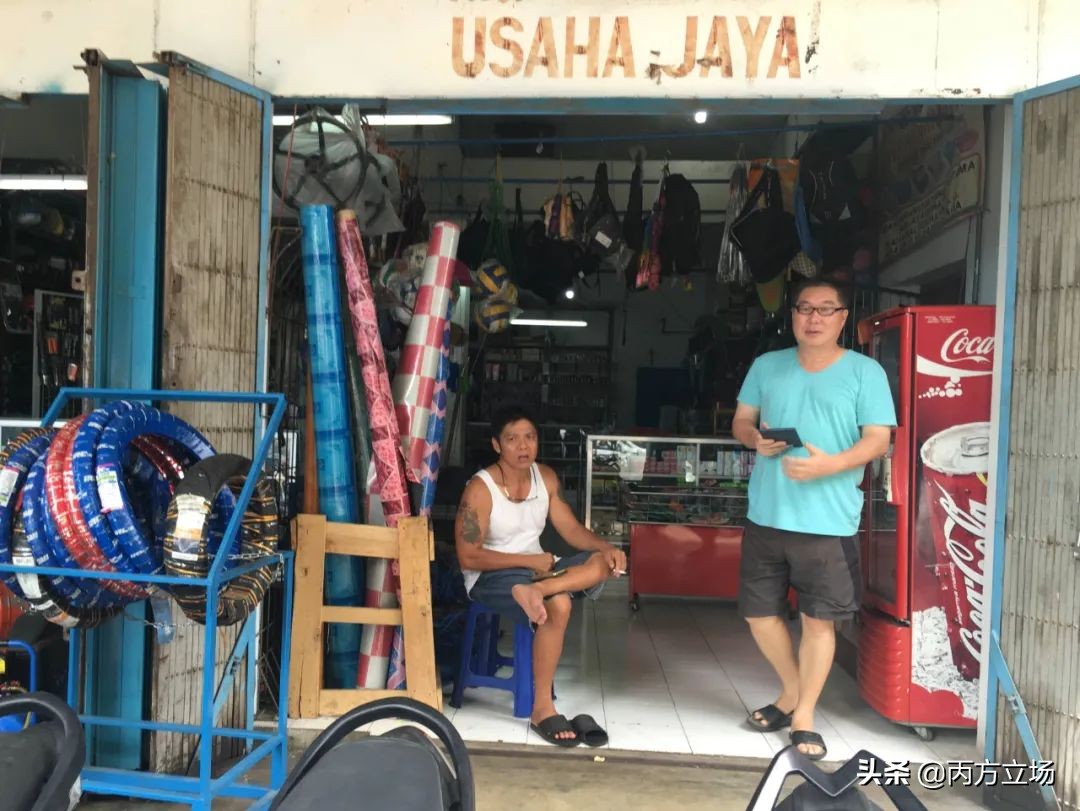 印尼零食工厂 (印尼的零食工业)