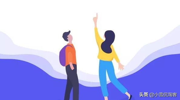 淘宝客发布链接怎么加图片,淘宝客在哪里发链接效果好