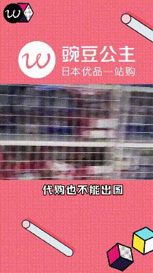 电商信息流广告投放成功案例,电商广告24小时趋势