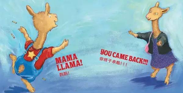 十大伟大童书排行榜,十大伟大儿童读物