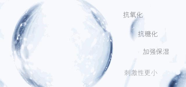 优时颜面霜和国货面霜,大牌面霜选哪款好用又实惠