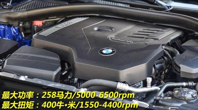 华晨宝马3系2019款短轴,全新加长宝马3系