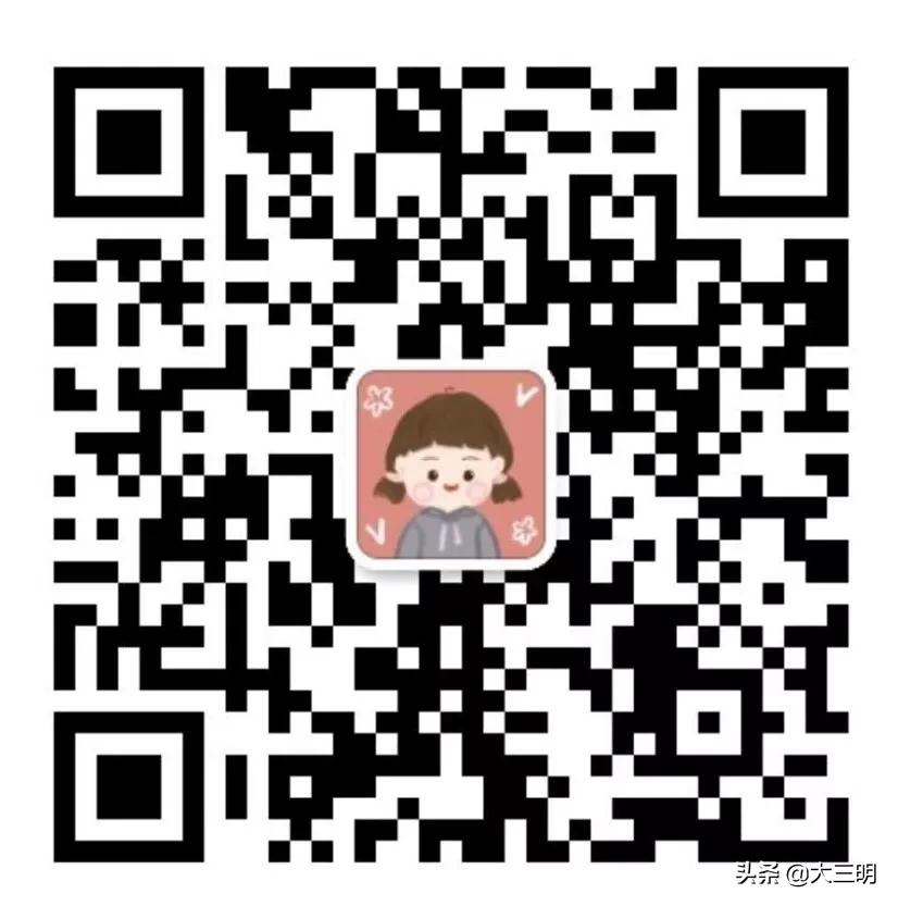 2022三明娱乐场所恢复营业通知,三明万达广场恢复营业了吗