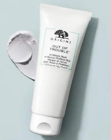 悦木之源奇亚籽面膜,悦木之源官方旗舰店直播面膜