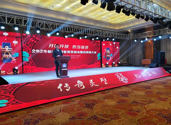 深圳抱朴物业有限公司朱新涛,深圳物业朱新涛