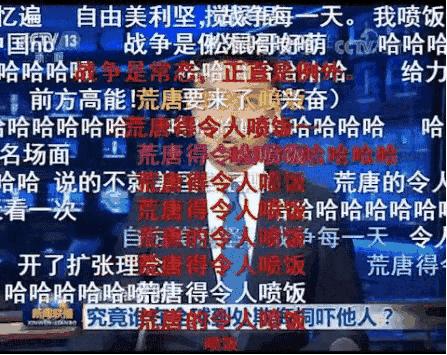 30分钟狂卖1个亿,三十分钟狂卖一亿视频