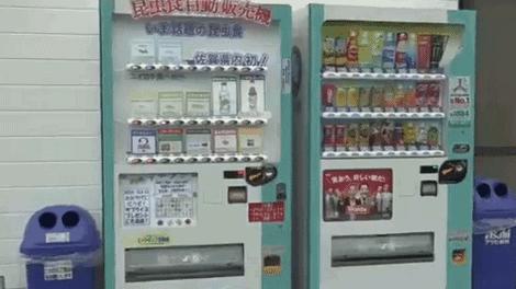 日本产自动无人售货机,日本自动贩卖机卖吃的